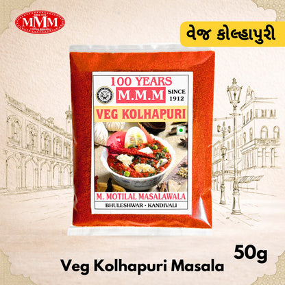 MVM Veg Kolhapuri Masala packaging with decorative elements on a beige background