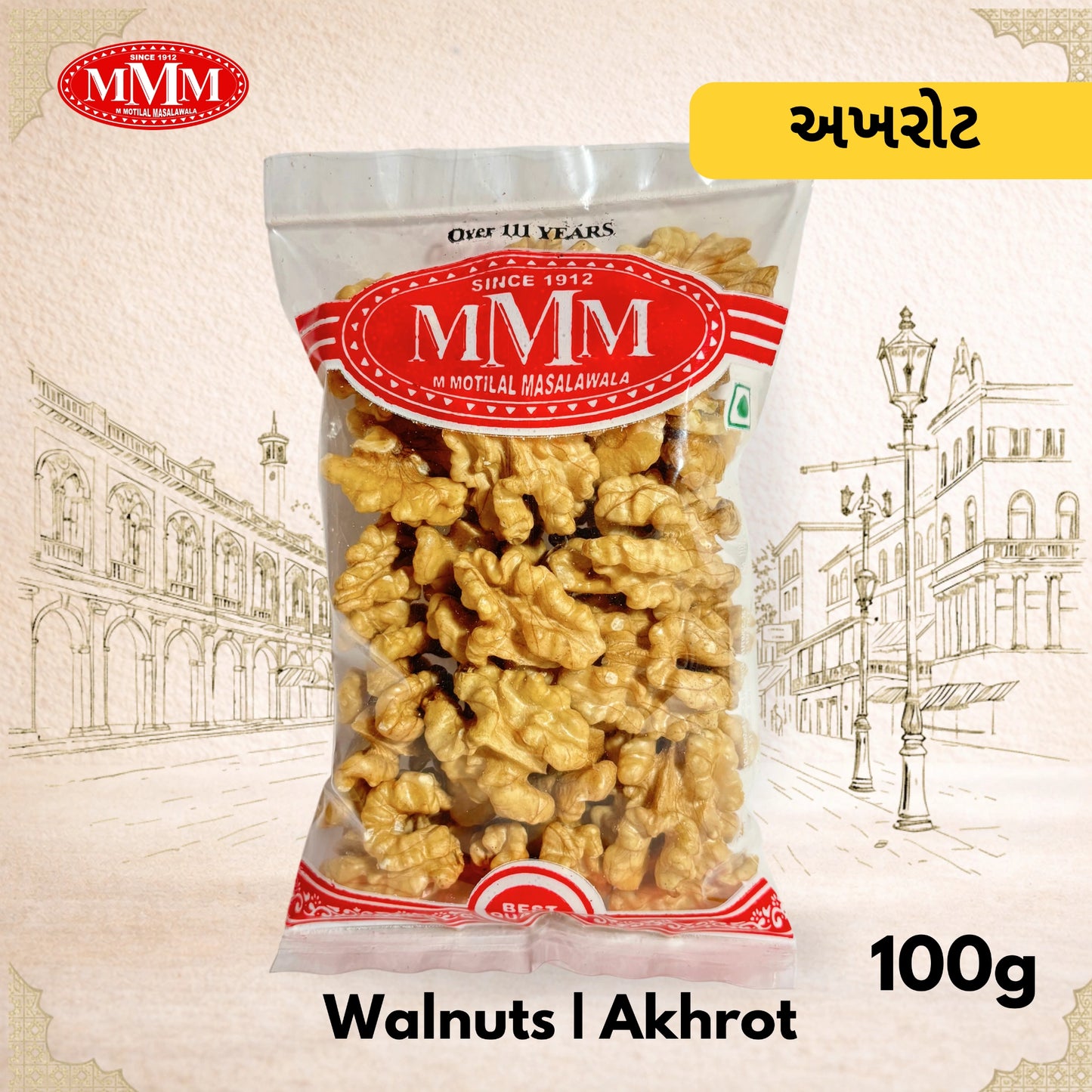 Packaged walnuts with MMM brand label on a decorative background
