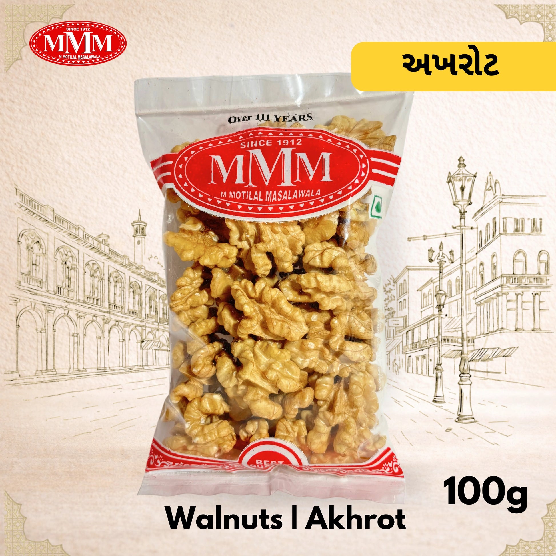 Packaged walnuts with MMM brand label on a decorative background